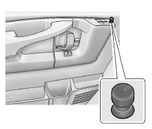 GMC Savana. Rétroviseurs électriques